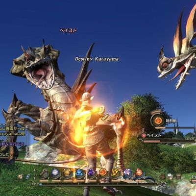 Info : Final Fantasy XIV