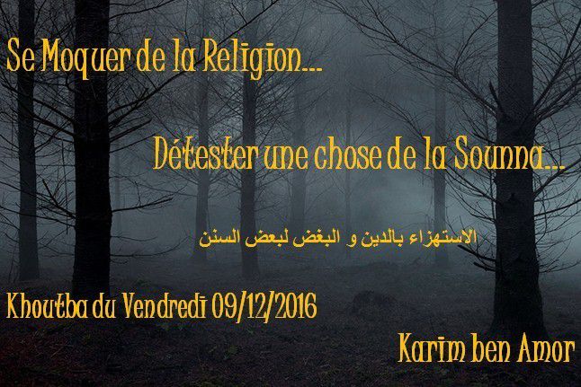 Tous les Prêches du Vendredi de Karim ben Amor