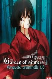 The Garden of Sinners Film 2 (VF)