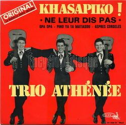 le trio athénée, un trio musical grec qui a notamment composé des danses grecques et qui popularisa &quot;la danse de zorba&quot;