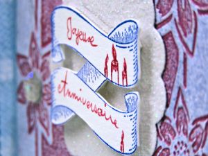 Carte - Machine - Découpe - Action - Anniversaire - Florale - 2019 - Fait maison - Fait main - Strass - Stickers - Dies - Embossage