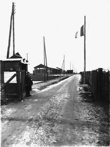 Les camps d'internement du Centre-Ouest de la France 1939-1945: le camp de La Lande (2/9)
