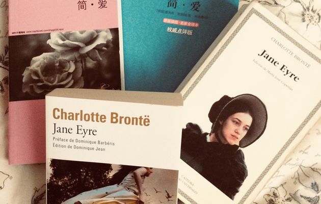 Mis libros favoritos: Jane Eyre