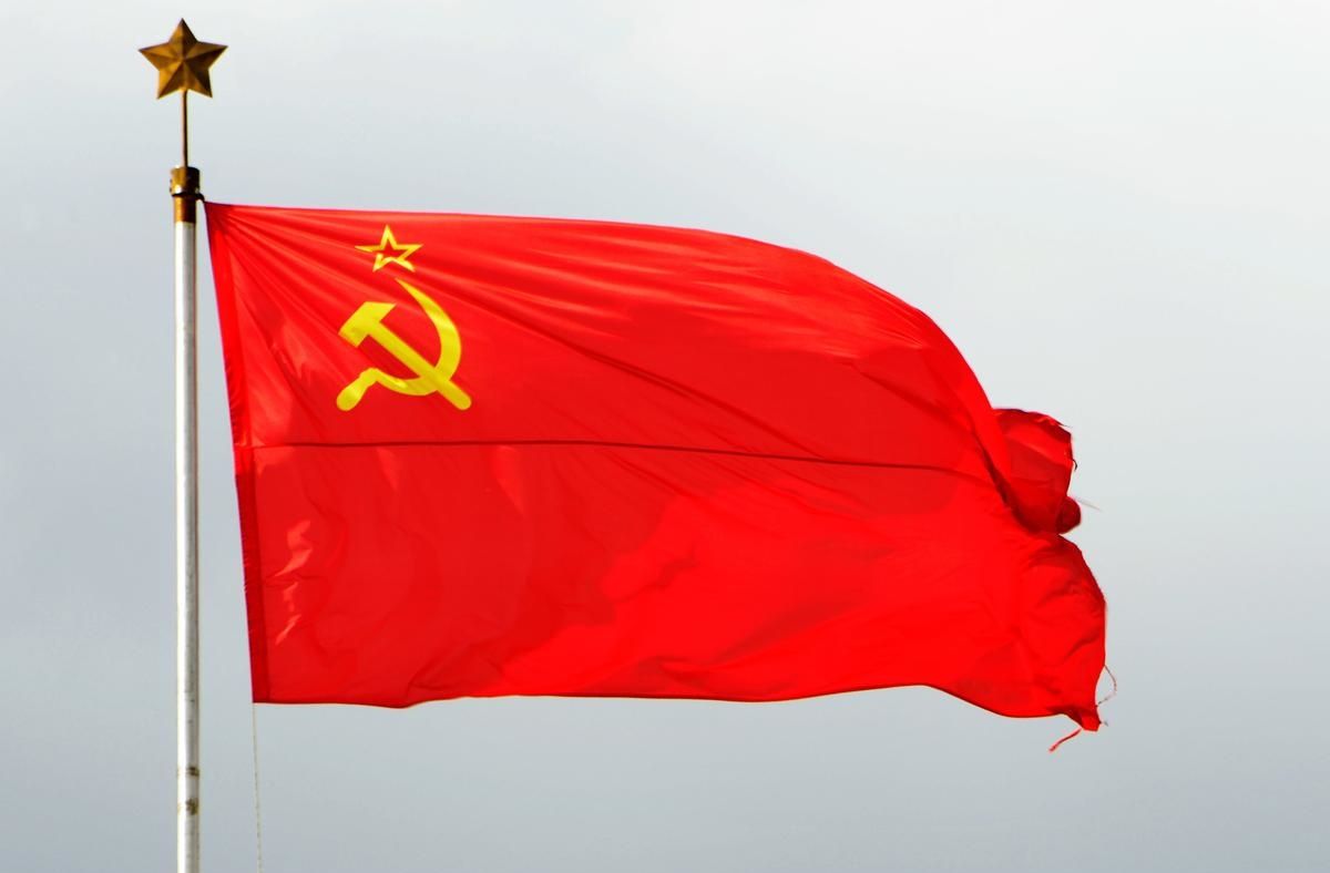 Где Купить Красный Флаг