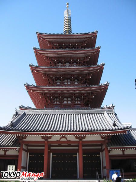 Album - Asakusa