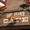 Last Chance Café: nouvelle terrasse