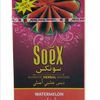 Soex Herbal Shisha Watermelon Flavor Hookah Shisha Molasses Soex Herbal Sheesha !!!