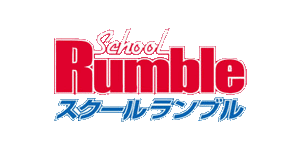 Scan School Rumble tome 7