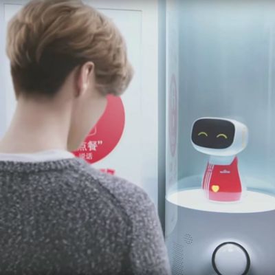 En Chine, KFC utilise un robot de Baidu pour...