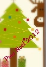 Et si on préparait Noël 2012 ?