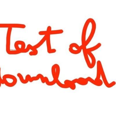 Comment télécharger des logiciels gratuits ?