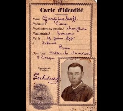 PIERRE GORTCHAKOFF DANS LA TOURMENTE DE LA PREMIERE GUERRE MONDIALE.