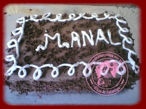 Gateaux D Anniversaire Le Blog De Amounamazyouna