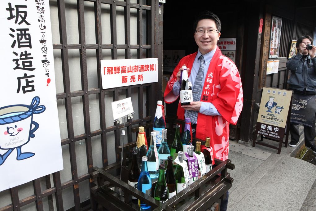 La visite à la brasserie Funasaka. (Photos JB)