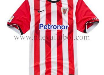 Nueva camiseta athletic bilbao 2015 primera equipacion online