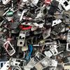 Les déchets électroniques et nous