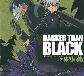 Darker Than Black - Kuro no Keiyakusha Gaiden