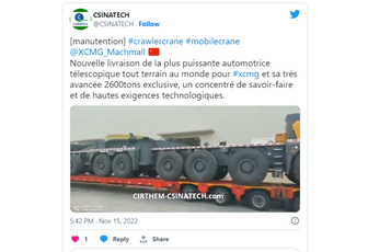 #XCMG @CSINATECH [twitter]