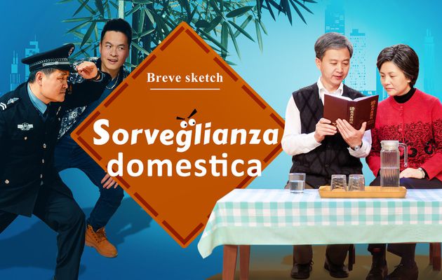 Breve sketch cristiano - "Sorveglianza domestica" Perché i cristiani sono trattati in questo modo?