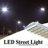 Wal-mart is used LED street light replace high pressure sodium lamp