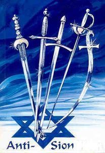 Le sionisme, racisme envers les juifs qui en cache d’autres