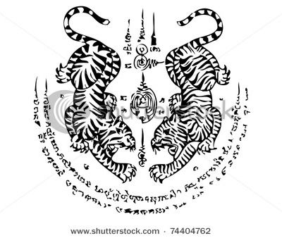 Pour votre information, surtout vous, là...