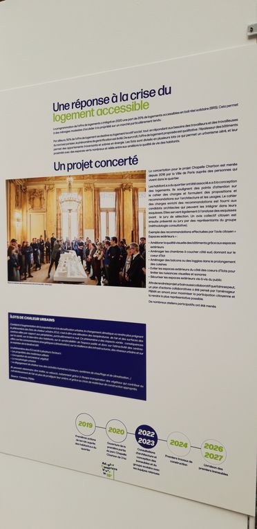 Chapelle Charbon : panneaux du projet (exposition "Adapter, Construire, Vivre le 18e") - juin 2023. Photos ASA PNE