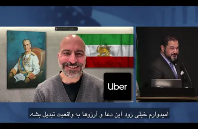Le PDG d’Uber complote pour « ouvrir » l’Iran avec un groupe d’opposition monarchiste lié à Israël (The GrayZone)