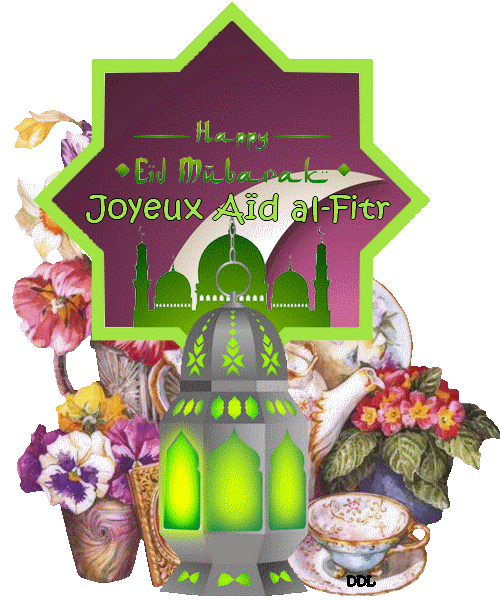 Gif Joyeux Aid Al Fitr Les Gifs Animes De Dentelledelune