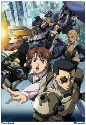 Manga Zaki L Ultime Source De L Anime