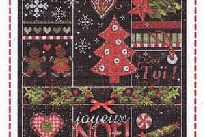 sapin rouge partie 1 2 et 3 du sal
