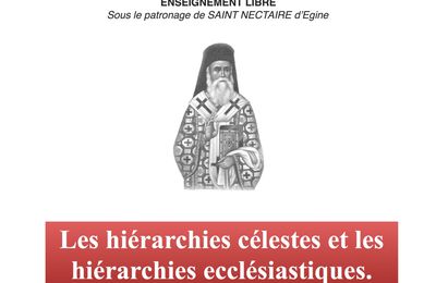 Hiérarchies célestes et hiérarchies ecclésiastiques selon  saint Denys l’Aréopagite. COURS ET DEVOIR 2023