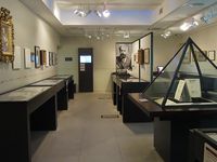 Musée des Lettres et Manuscrits à Paris