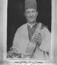 Cheïkh Omar Bekhchi de Tlemcen