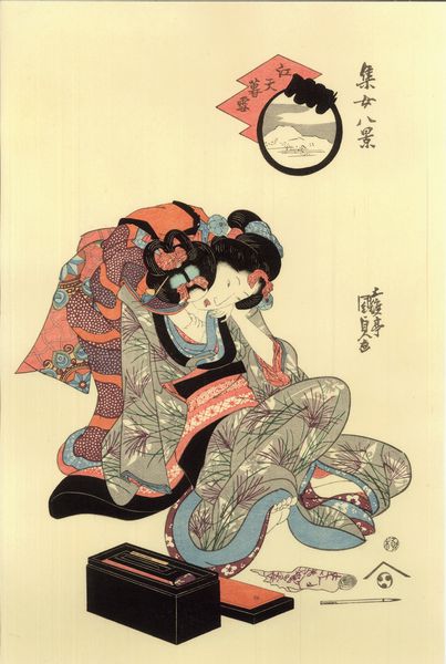 vends véritable estampes japonaises KUNISADA