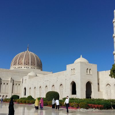 Carnet de voyage au Sultana d'Oman d'Oman