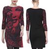 des209 - Robe Desigual Merino by Lacroix