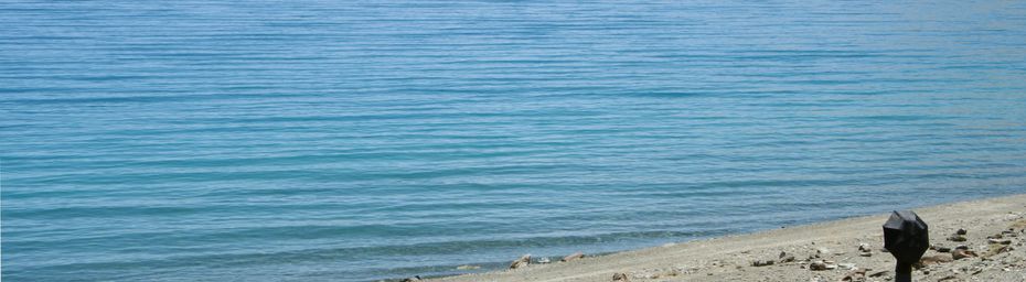 Pangong Lake #2