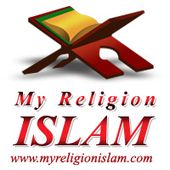 La Salat (namaz ou prière rituelle), est le pilier de la foi - My Religion Islam