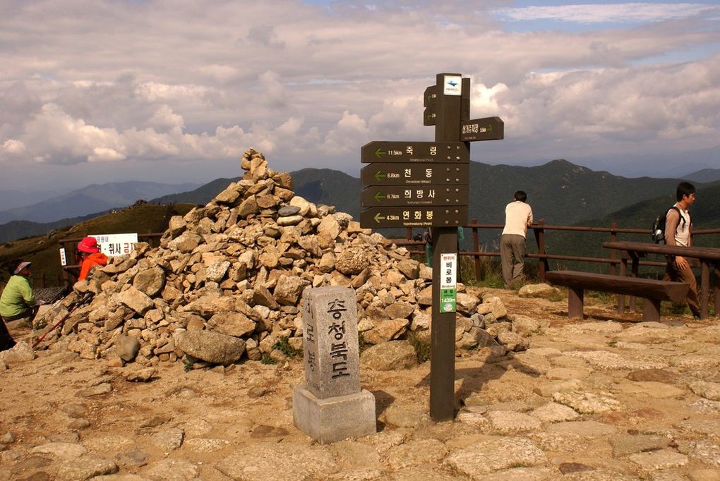 Album - Woraksan-National-Park