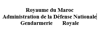 Concours de recrutement des élèves-gendarmes au titre de l’année 2024.