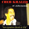 Cheb Khaled & Cheba Zahouania الشاب خالد والشابة زاهوانية ♪ Les Monstres Sacrés Du Raï الشيوخ الراي