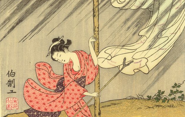 vends véritable estampes japonaises HARUNOBU