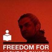 Amnesty international : Save the palestinian poet and artist Ashraf Fayadh