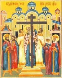 Exaltation de la vivifiante Croix mardi 14 sept 19h à la cathédrale St Irénée