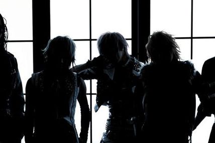 [News] Signal New Look for Undertake