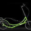 Elliptigo