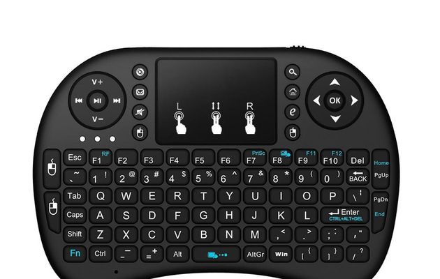 AVATTO i8 | Best Gaming Keyboard 2020