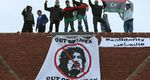 Libya Protesters Take Over £10m Saif House
