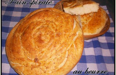 Pain spirale au beurre